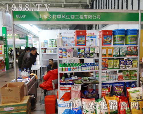 �l(xi��ng)�弾�L(f��ng)����2013ȫ��ֲ��������