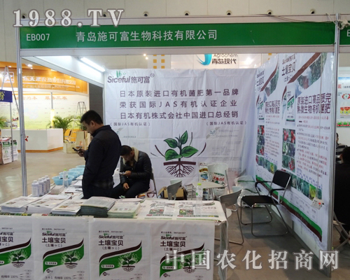 ʩ�ɸ����K��ֲ��չ����ý�(j��ng)�N�̺��u