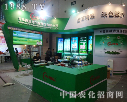 ������?ji��n)ڱ��?013���Kֲ����(hu��)����?x��n)?y��u)���ĳɿ�(j��)�@����