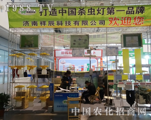 �鳽�Ƽ��ԃ�(y��u)�|(zh��)�Įa(ch��n)Ʒ��ȫ��(gu��)ֲ����(hu��)�гɞ����c(di��n)