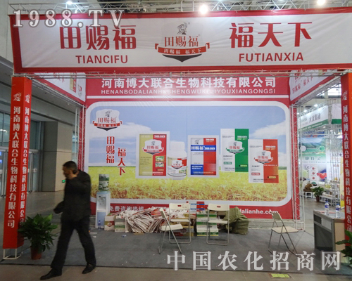 ����酢��ȫ��ֲ�����ą�չ�̂������N�ĵķ���