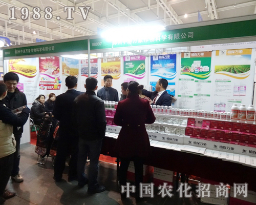 �L;������и��f�󅢼�2013ȫ��ֲ���p����