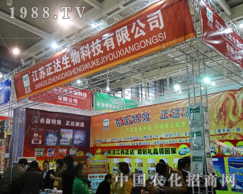 ���_(d��)������2013���Kֲ����(hu��)����ģ��