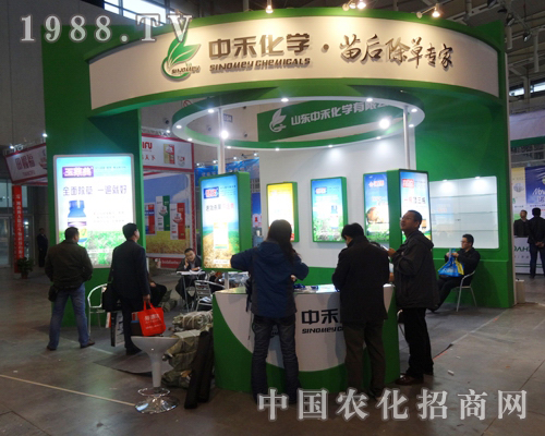 �к��ԃ�(y��u)�|(zh��)�Įa(ch��n)Ʒ��V��͑􎧁�(l��i)���S��Ļ؈�(b��o)