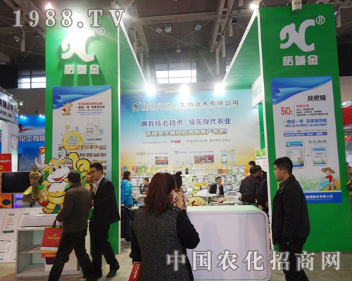 �Z�\�����ھ��Ĝ�(zh��n)��2013��ȫ��ֲ����