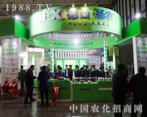 �������r(n��ng)�M���ڴ��ą���2013���Kֲ����