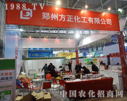 �����A���˅���ȫ��ֲ������չ�̂���һ�º��u