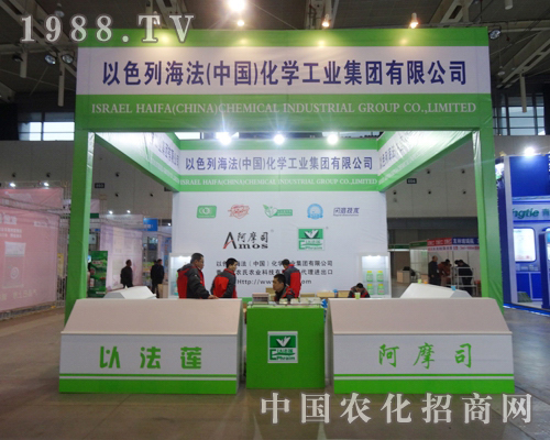 �����Įa(ch��n)Ʒ�ɞ���ȫ��(gu��)ֲ����(hu��)��Ŀ�Ľ��c(di��n)