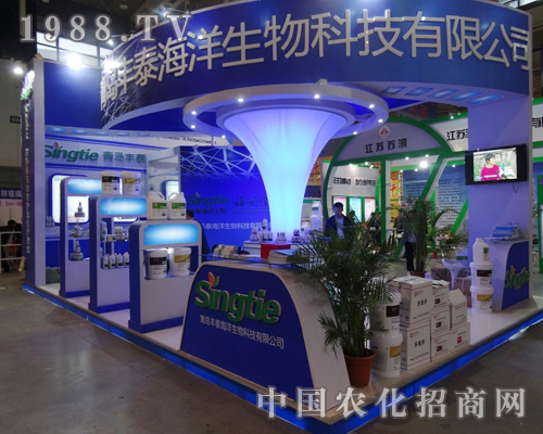 �S̩����gӭ���ӽ��Kֲ����(hu��)�����т����\����