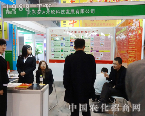 ���_������2013ȫ��ֲ�������A�ú��u