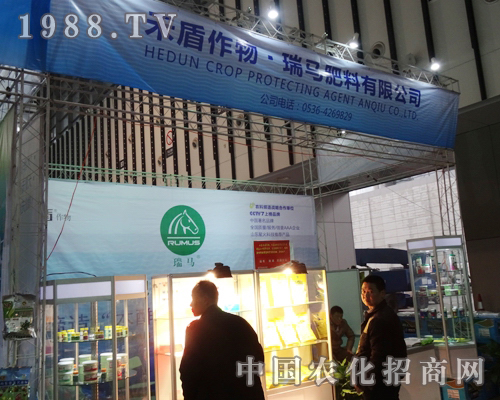 �̶�������2013ȫ��ֲ������ֵ���Pע