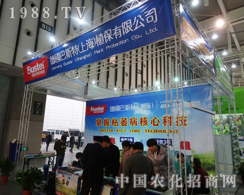 ��˹��ֲ����2013���Kֲ�����ϵ���