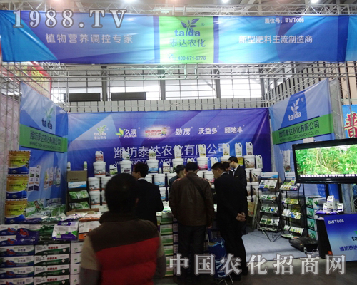 ̩�_(d��)�r(n��ng)����2013�Ͼ�ֲ����(hu��)����Цü�w