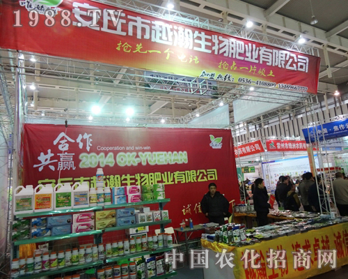 Խ�������ڵ�29���Ͼ�ֲ�����ו�(hu��)�ϵ�픷�