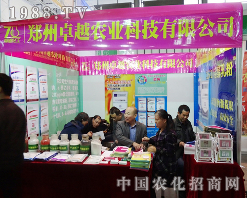 �r(n��ng)�I(y��)��2013�Ͼ�ֲ���p�����ϴ�������