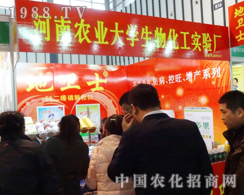 �r(n��ng)�I(y��)��W(xu��)��2013ȫ��ֲ���p�����Ͼ`�Ź�â