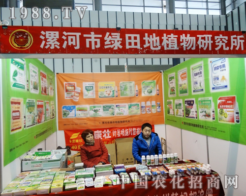 �G���ֲ����2013���Kֲ�������W���ǈ�