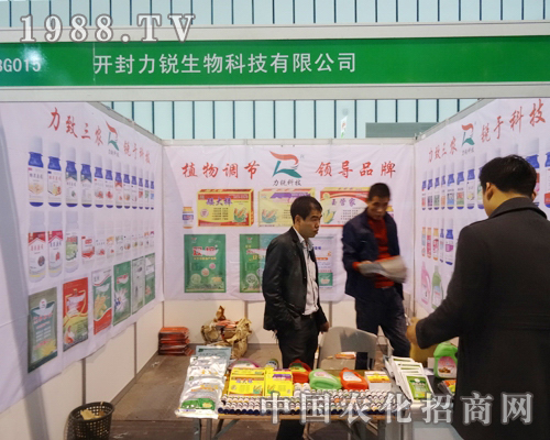 ���J�����ڶ�ʮ�Ō��Ͼ�ֲ����(hu��)�Ͻ���