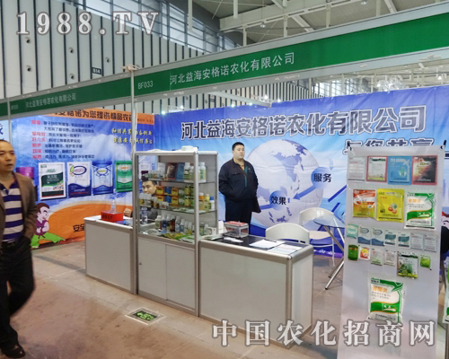 �����Z�r(n��ng)����2013���Ͼ�ֲ��չ�ϻ���ȫ�_(k��i)