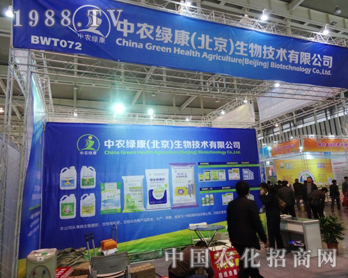 �G��������2013�Ͼ�ֲ�����ו�(hu��)�τ�(d��ng)��ʮ��