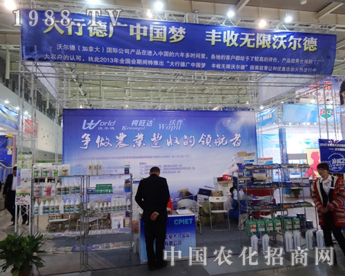 �֠�������2013���Kֲ����(hu��)