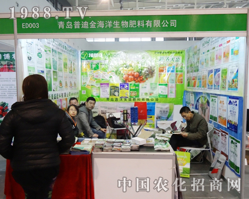 �յϽ����Ͼ�ֲ����(hu��)���A�ý�(j��ng)�N�̵ĺ��u(p��ng)