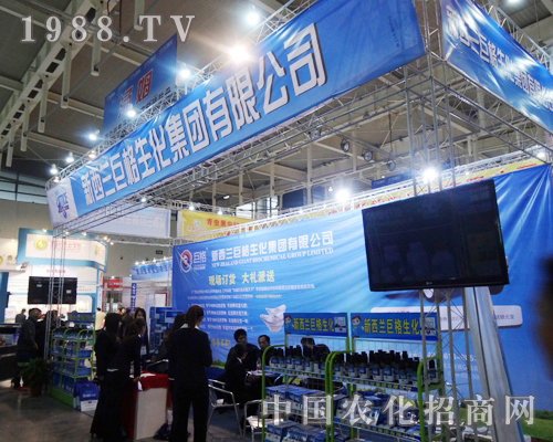 �޸���2013���Kֲ����(hu��)���A���˺��u(p��ng)