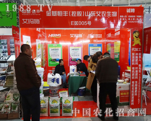 ���r(n��ng)�ڽ��Kֲ�������Ƴ���(y��u)�|(zh��)��Ʒ