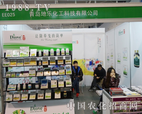 �ؘ�������ȫ��ֲ����(hu��)���A���˿͑�������