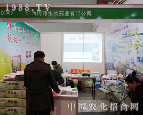 ������������ˎ�I(y��)���޹�˾�����С����p�A����ġ��Ľ�(j��ng)�I�������ڽ��K�Ͼ�ֲ����(hu��)�д��������®a(ch��n)Ʒ��Ч���ǳ��@����