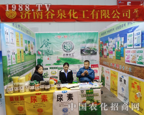 ��Ȫ����������2013�꽭�K�Ͼ�ֲ����(hu��)