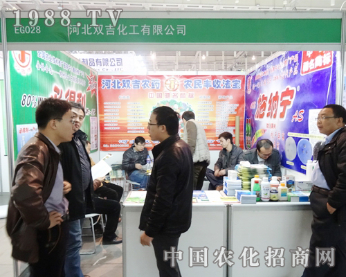 �p����ȫ��(gu��)ֲ����(hu��)����ý�(j��ng)�N�̵�ϲ��