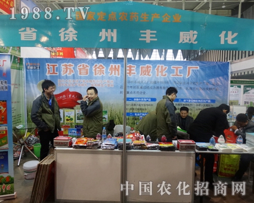 �S������ȫ��(gu��)ֲ����(hu��)����ý�(j��ng)�N(xi��o)��ϲ��(��i)