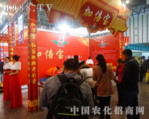 �ӱ�����2013ȫ��ֲ�����мt�t���