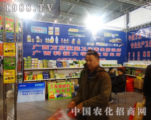 �f����2013�꽭�Kֲ����(hu��)�П���ߝq