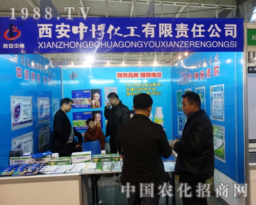 �в�������ȫ��ֲ������չ�����H�߶˚�����