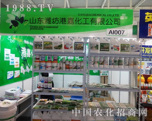 �ۼλ�����2013ȫ��ֲ�������A�������Ͽ͑����J(r��n)��