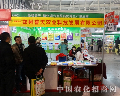 �����r(n��ng)�I(y��)�������Ͼ�ֲ����