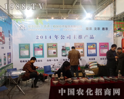 ���r��ȫ��ֲ�����д����r���ИI(y��)����Ʒ��