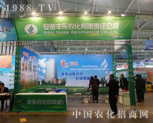 �S���r(n��ng)����2013ֲ������չ�F(xi��n)�����L����