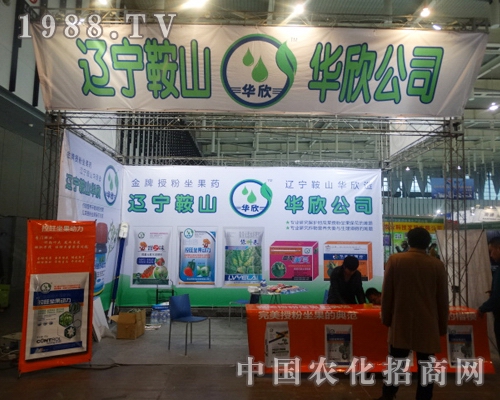 �A���r(n��ng)�I(y��)�ڽ��Kֲ�������A�ÿ͑��߶�ٝ�P(y��ng)