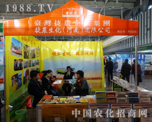 ���r(n��ng)�����ڇ�(gu��)ֲ����(hu��)���A�����Ͽ͑�����ه