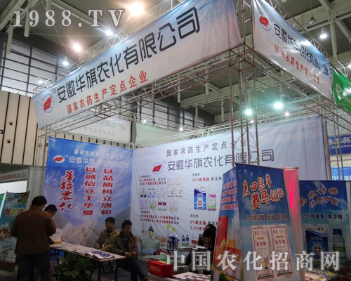     ��΢������������29���Ї�(gu��)ֲ����(hu��)