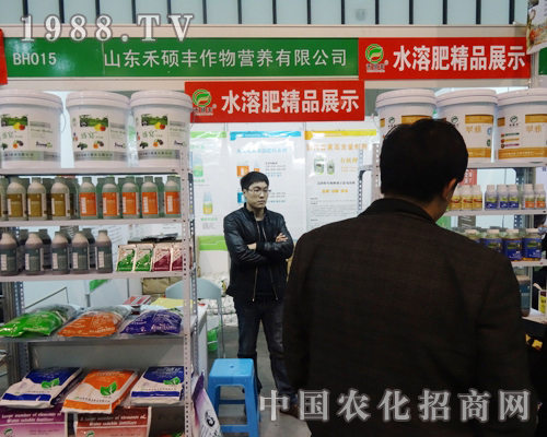     ɽ�|�̴T�S��˾��ȫ��(gu��)ֲ����(hu��)�S��չ��(hu��)��(n��i)��