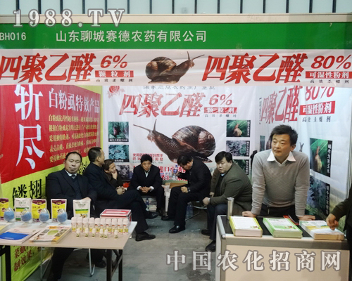     �ĳ�ِ�¹�˾������������͑�