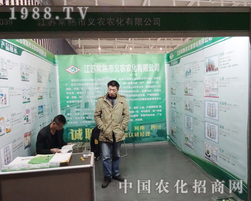     �x�r(n��ng)�r(n��ng)����ȫ��(gu��)ֲ����(hu��)�ό�(sh��)��չʾ