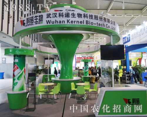     ���Z������2013�Ͼ�ȫ��(gu��)ֲ����(hu��)�����}���_