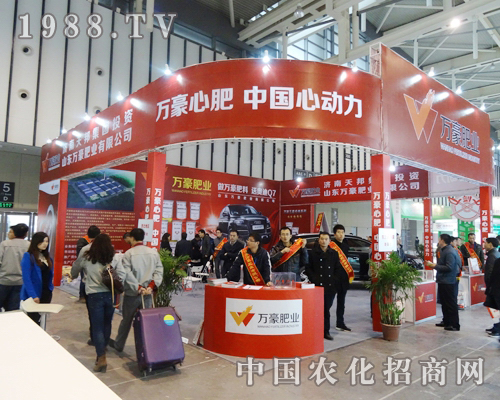 �f(w��n)���ʘI(y��)��2013ȫ��(gu��)ֲ�����ו�(hu��)�ϬF(xi��n)��