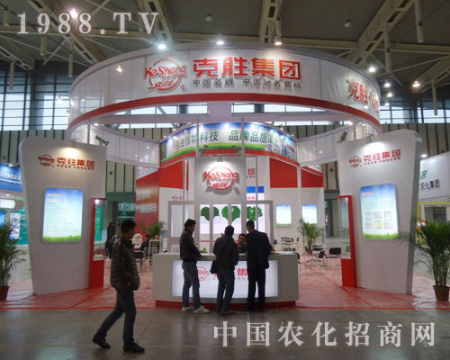 �˄َ����؄ٵ�����ӵ�29���Ї�(gu��)ֲ����(hu��)