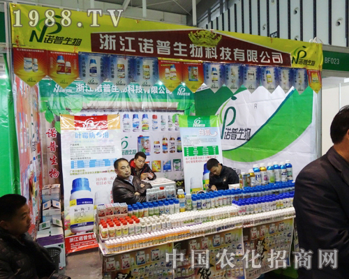 �Z��������2013ȫ��(gu��)ֲ����(hu��)��ƴ���M(j��n)ȡ